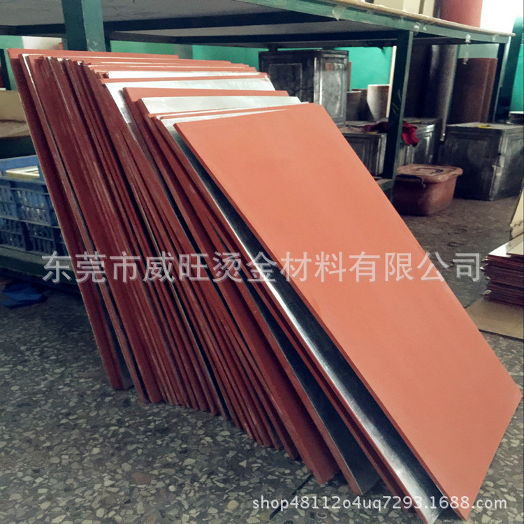 QQ图片20161108090351_副本_副本