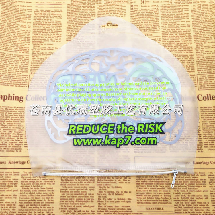 PVC泳帽包装袋 彩印PVC拉链袋 PVC塑料薄膜袋 (5)