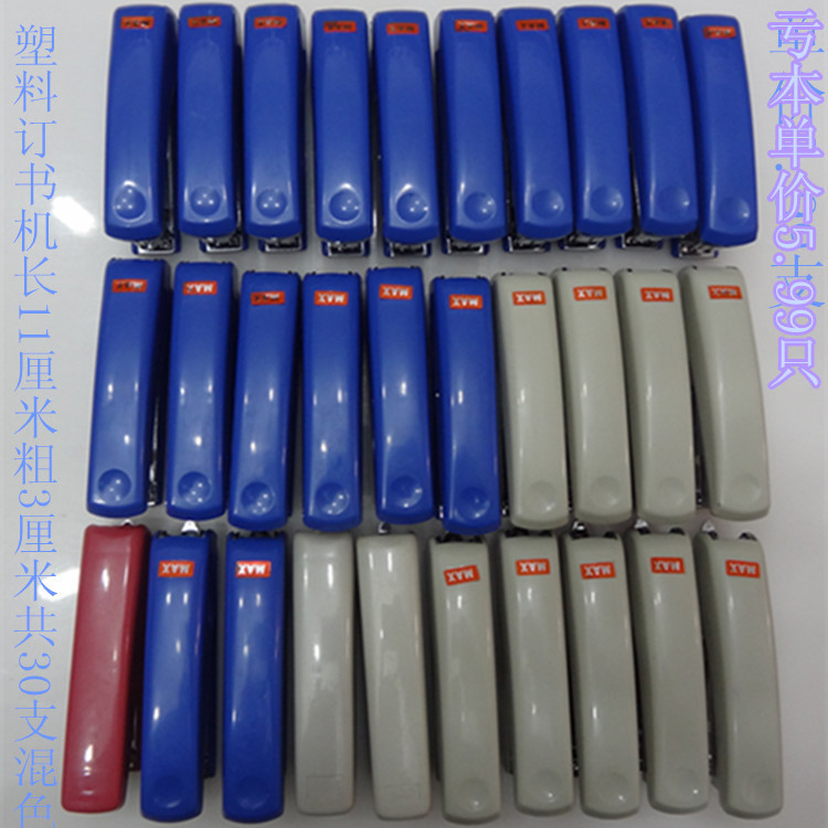 DSC06397_副本_副本