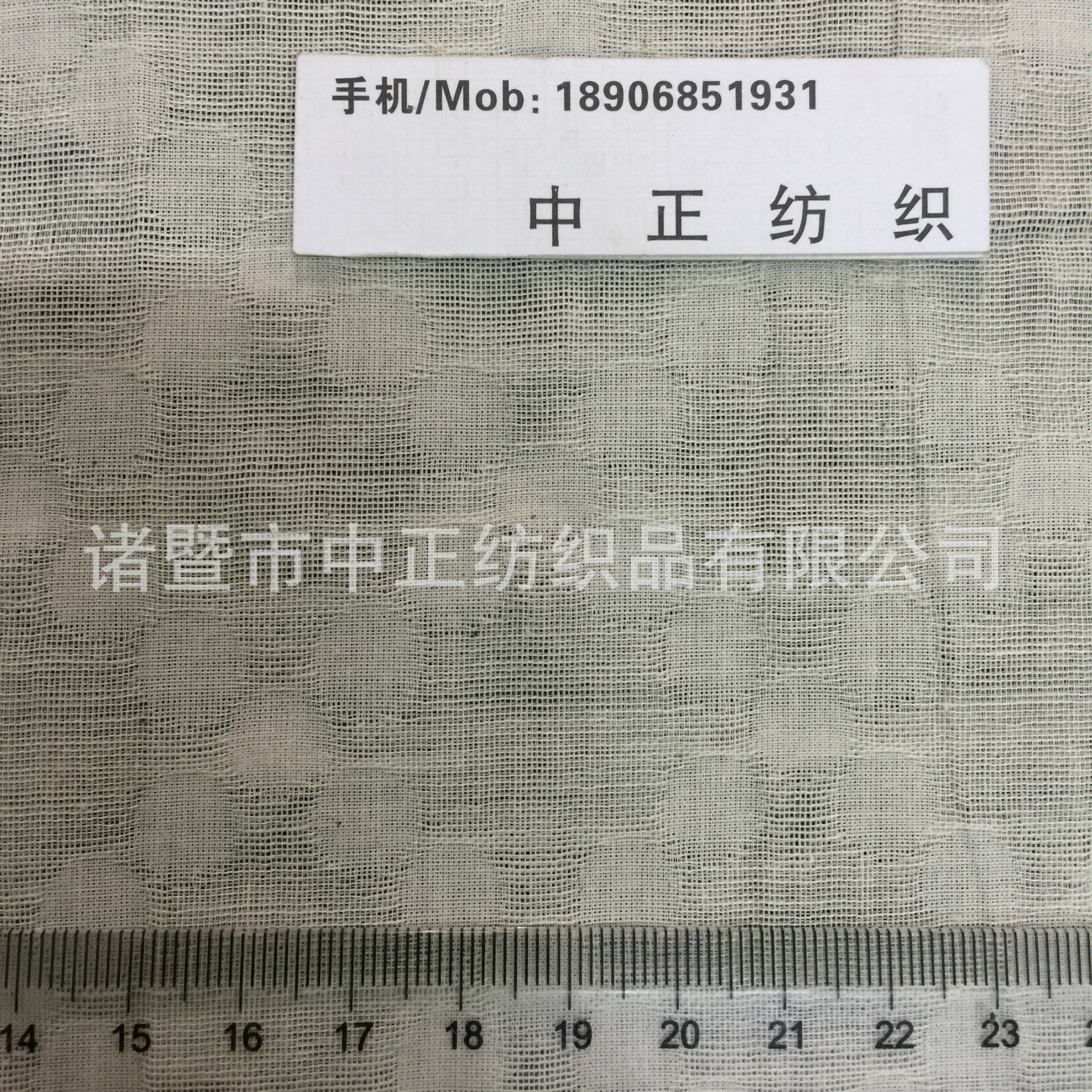 全棉梭织大提花面料 双层圆圈点子花型 风格新颖独特 童装女装家