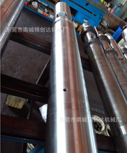 ��ĥ�p�Ͻ��ݗU��Ͳ ע�ܙC��ĥ�ݗU��Ͳ�S��