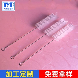 工具刷;试管刷