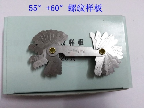 Stainless steel plug gauge/tap gauge/thread gauge 55° imperial/60° metric imperial/metric unified thread gauge
