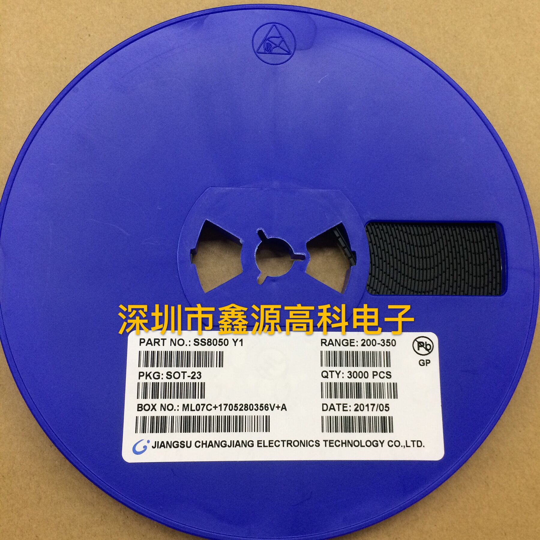 贴片三极管SS8050 Y1 SOT-23 1.5A CJ/长电原装货真价实