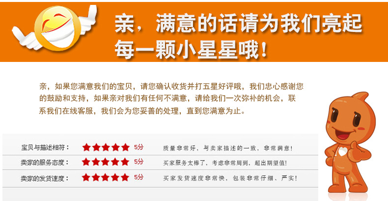 棕色玻璃营养液瓶_16