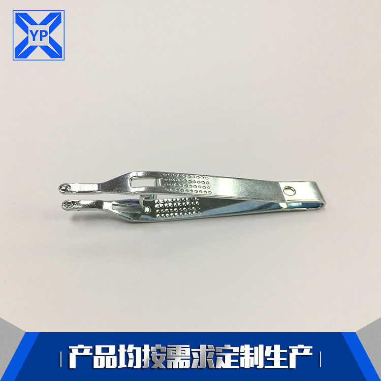 家电电子手机配件连续模冲压五金件 金属冲压成型模加工供应