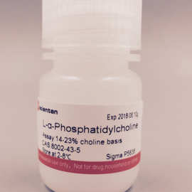 大豆卵磷脂 L-α-Lecithin  8002-43-5 Sigma分 10G 科研