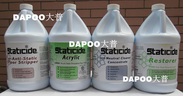 现货ACL-4000防静电地板涂料美国原装进口防滑耐摩防静电地板蜡