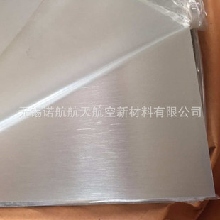 �I��ƽ�n�X��́��@���x����Ʒ�|���I���Ƿ���