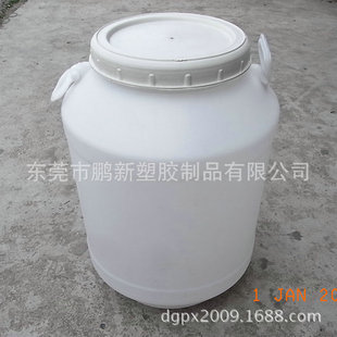50L������Ͱ�A�������wʳƷͰ50KG�����ɫ����Ͱ��Ͱ��Ͱ����Ͱ