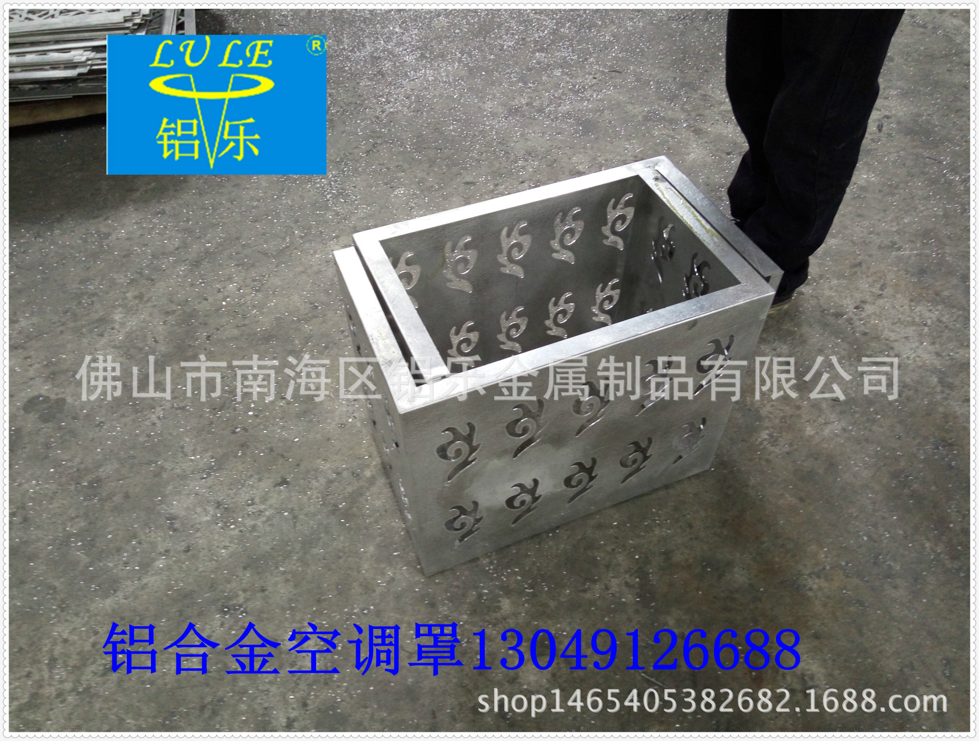 喀什地区空调外机罩市场价格