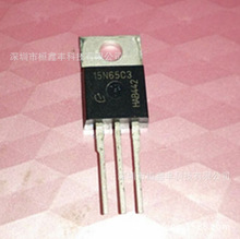 SPP15N65C3 15N65C3 TO-220 N�� 650V15A MOS��ЧӦ�� ԭװ�ֻ�
