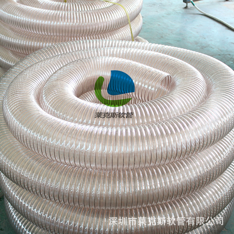 供应PU钢丝软管 PU钢丝吸尘软管 耐磨钢丝软管 耐磨抽吸软管