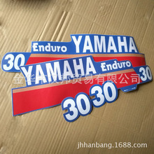 YAMAHAR30RƥCR_lәCCw⚤N覼