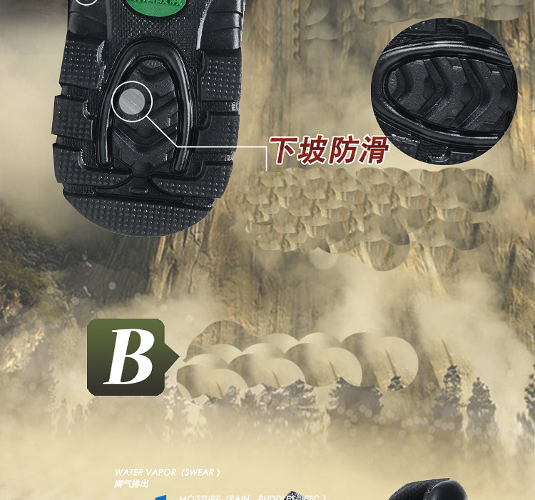 Chaussures de sécurité - Dégâts de perçage - Ref 3404846 Image 67