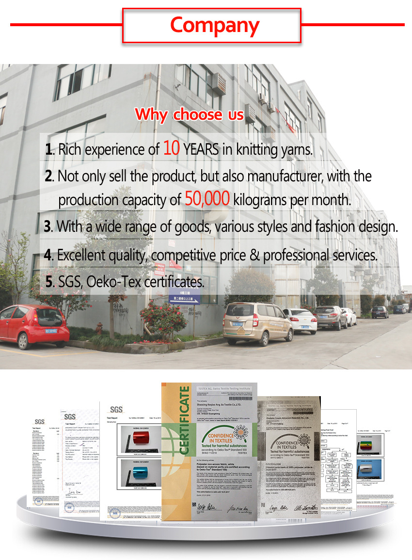 昂佳详情页确定2_04