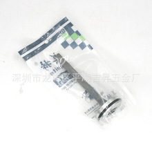 ����N851G��Ӵaᔘ���� ����N851Gײᘲ��b N851G��� ����