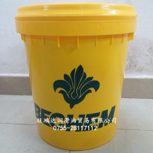 BECHEM BERUFORGE 170BERUFORGE 170ˮ