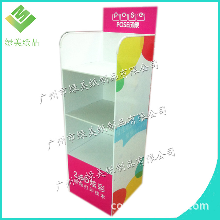 广东纸货架厂家超市卖场促销端架陈列架纸货架 促销