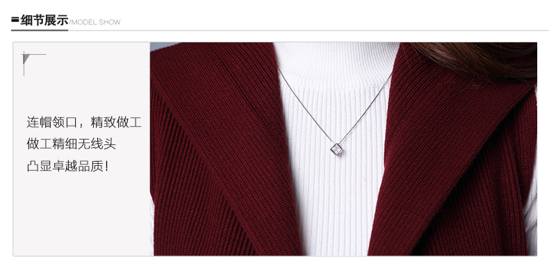 Gilet femme CYGNE ROUGE PLUIE en Tricot - Ref 3317300 Image 22