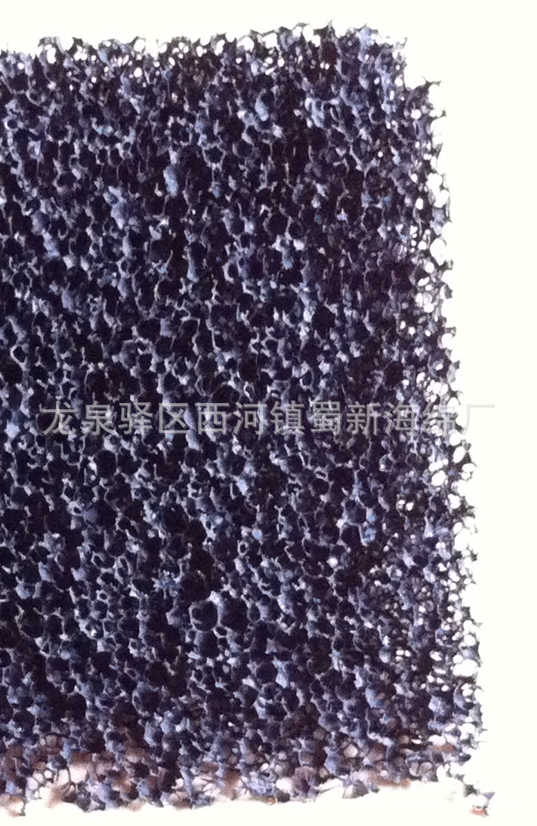 供应粗孔细孔过滤棉/防尘网绵