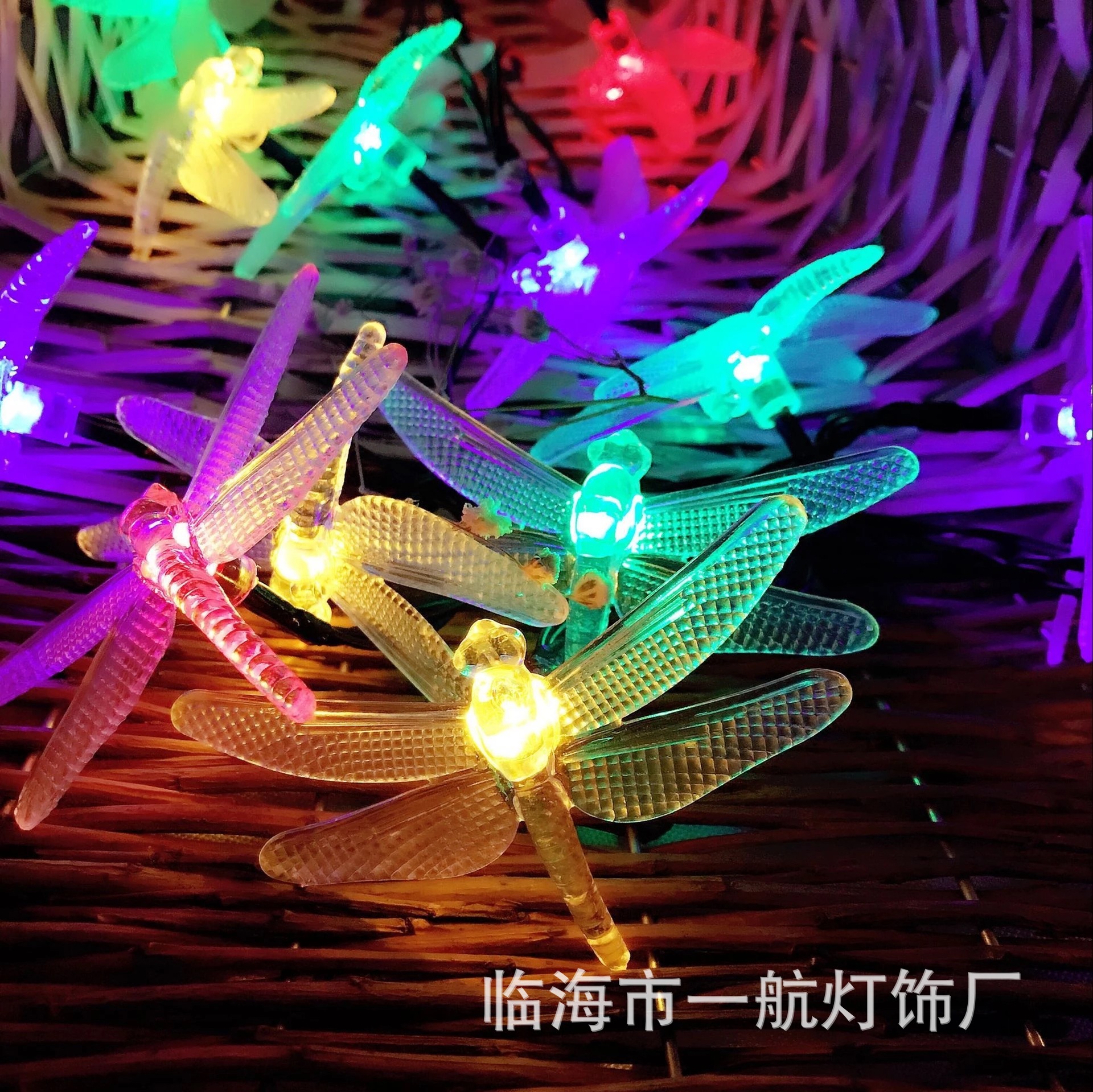 太陽能燈串 蜻蜓造型彩燈ins小夜燈 聖誕戶外裝飾彩燈庭院燈廠家