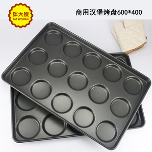 ��մ�嵰���u�����Ýh�����決ģ��15�B��մ�A���L�l�����h��