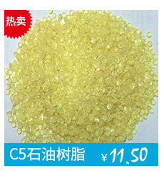 醇溶达玛树脂块E1005-‌‌‌清漆制备‌：用于醇酸清漆生产，提供高硬度和光亮度