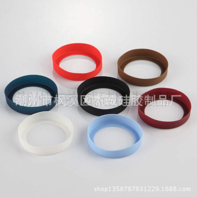 硅胶制品 硅胶底 硅胶底套 防撞底套 硅胶套 底套硅胶 硅胶产品