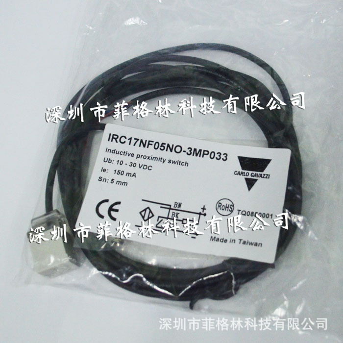 【实物拍照】IRC17NF05NO-3MP033 瑞士佳乐Carlo gavazzi接近开关