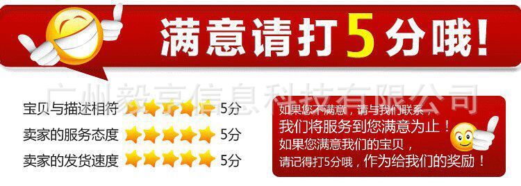 QQ图片20170521223245