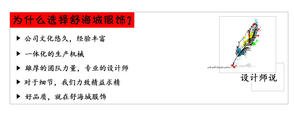 Costume femme SHU HAICHENG en Coton - Ref 3335461 Image 38