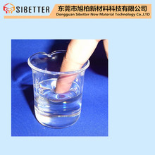 高透明0度填充软硅胶 全透液态硅胶 室温硫化硅凝胶