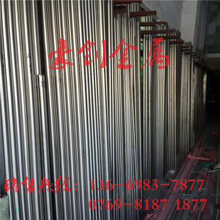 ���İ�304 416F 430F���P䓈A�����ǹ��S10.05 11.25 11.5 12.5mm