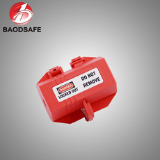 小型110V插头锁 4631535220_1062852135.230x230.jpg