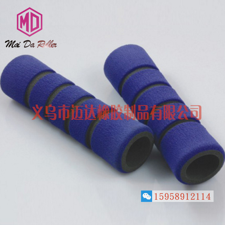 双色童车橡塑把套 海绵发泡护手保护套管 丁腈橡胶保磨砂泡棉