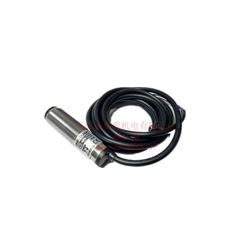 ROKO台湾瑞科光电开关 MMF-DU40N 光电传感器全新原装假一罚十