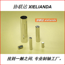 ���N���|��С�X݆΢���S�N���D�S[Դ�^���a�S��]�f�_xielianda