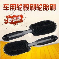 Car wash specific tire brush, wheel rim brush, curved handle steel ring brush, car wash cleaning supplies tool brush