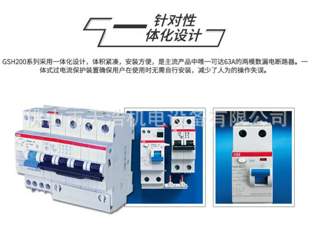 微信截图_20170412172134