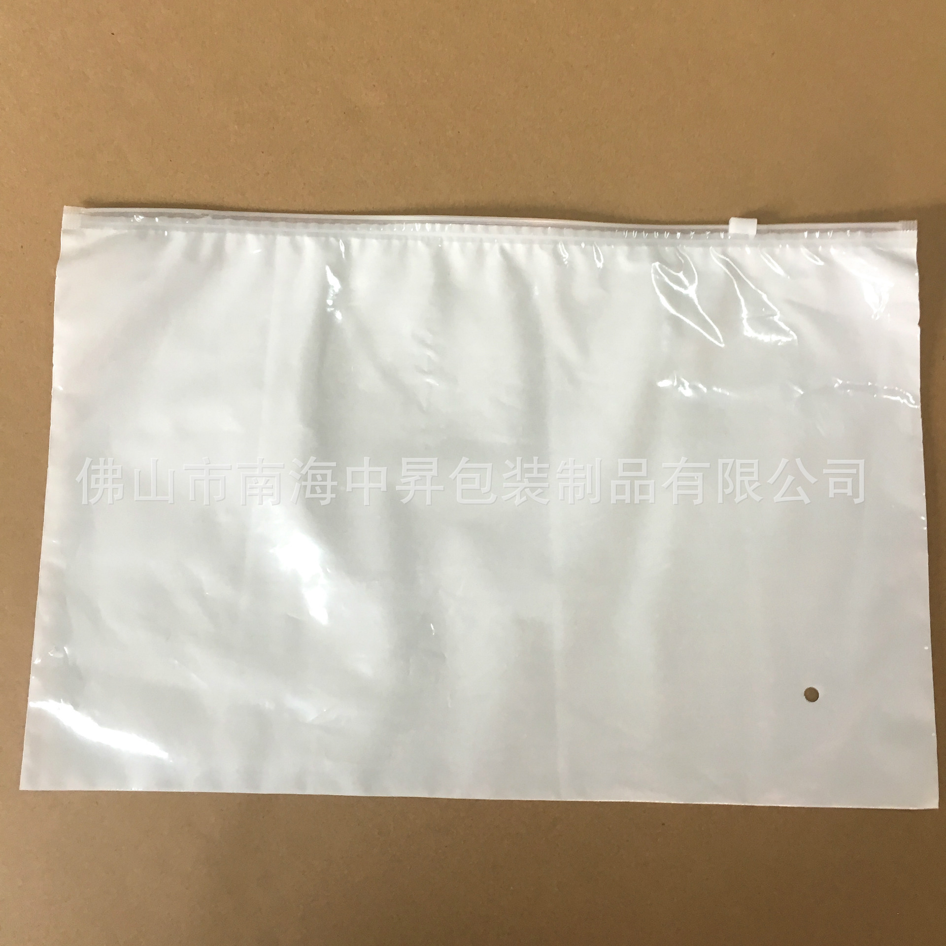 源头厂家直供现货透明自封袋批发珍珠棉拉链袋  服装自封密封袋