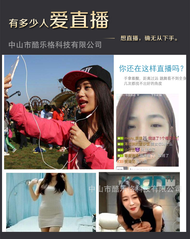 Bâton selfie en Alliage d aluminium - Ref 3386651 Image 22