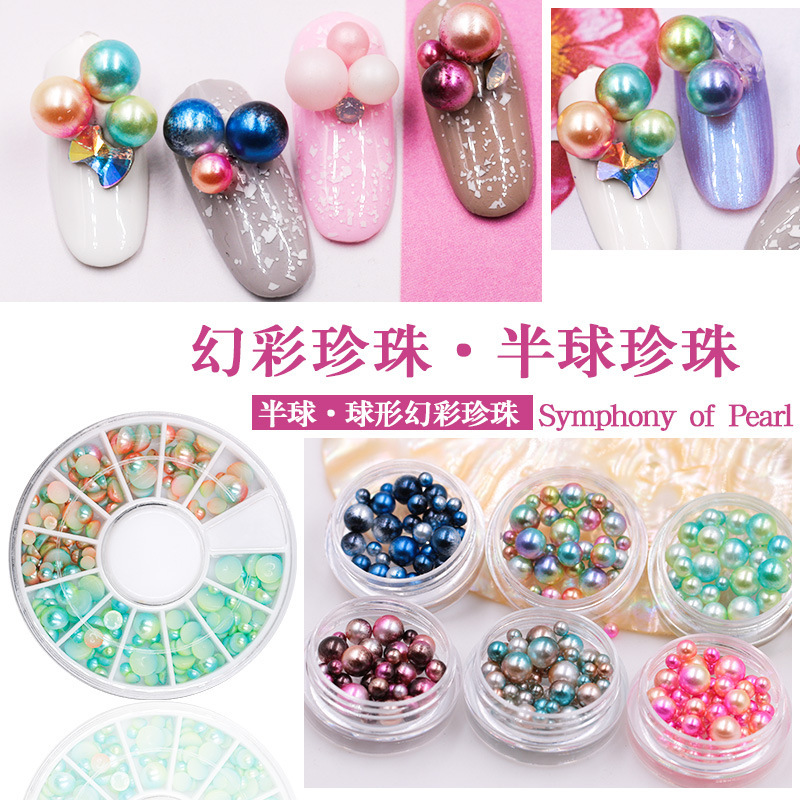Manicure Sequin Set Mermaid Magic Color Pearl Jewelry Nail Stickers Small Disc Korea Japan Manicure Stickers Jewelry