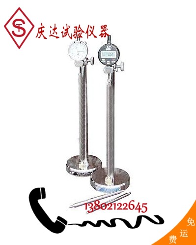 BC156-300型比长仪，天津庆达试验仪器公司