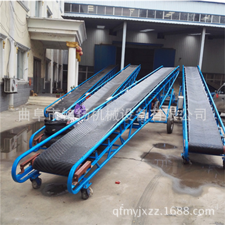 设计生产皮带输送机吴忠专业定做皮带输送机