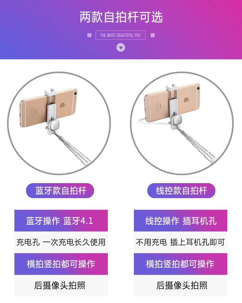 Perche selfie en Alliage d aluminium - Ref 3386947 Image 25