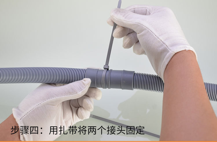 详情10