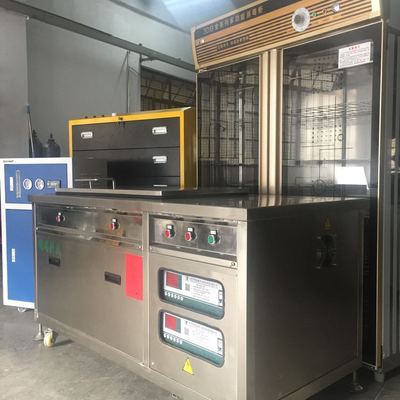 高频率万达电影院用3D眼镜专用全自动超声波清洗机可达到欧洲标准