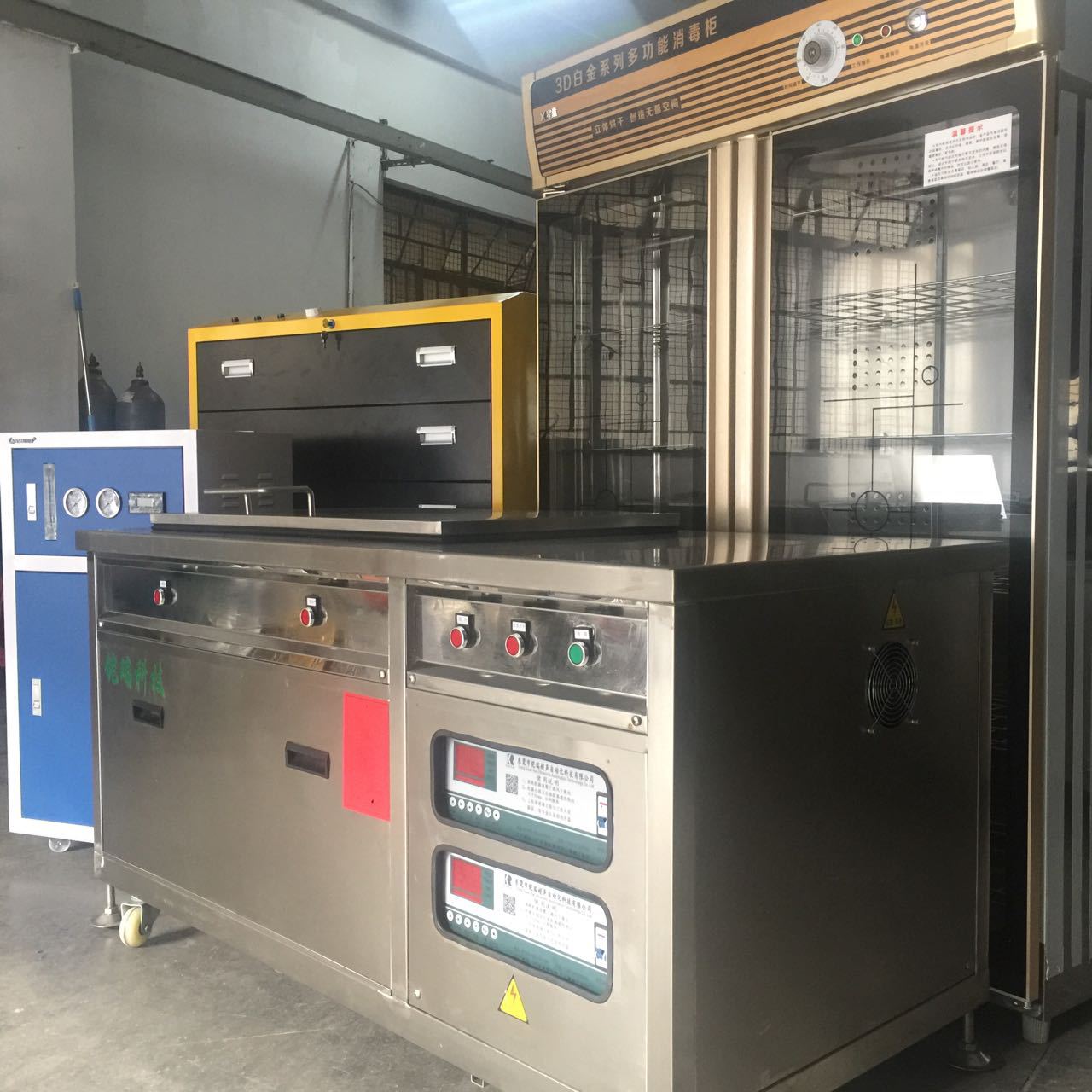 高频率万达电影院用3D眼镜专用全自动超声波清洗机可达到欧洲标准