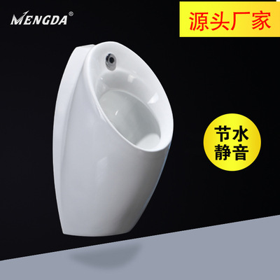 批发工程陶瓷小便斗 一体感应小便池自动感应 小便器挂墙式尿兜|ms